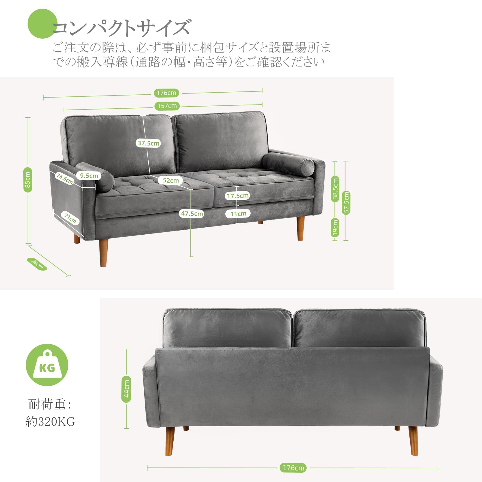 Amazon｜Vesgantti ソファー 3人掛け 幅174cm おしゃれ 北欧